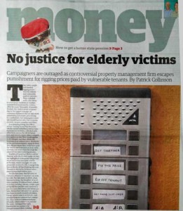 Guardianpaper